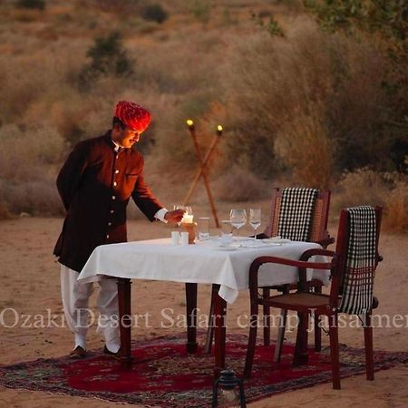 Ozaki Desert Camp & Resort Jaisalmer Dış mekan fotoğraf